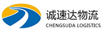 湖州到海珠区物流公司